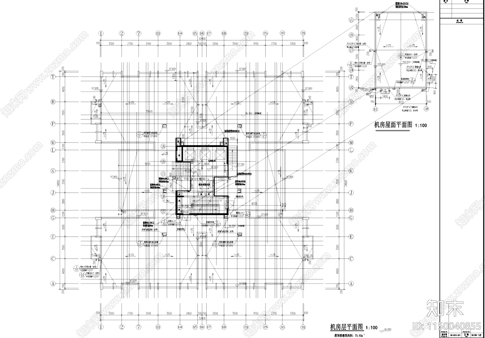 高层四梯十户中筒式住宅楼建筑cad施工图下载【ID:1150040855】