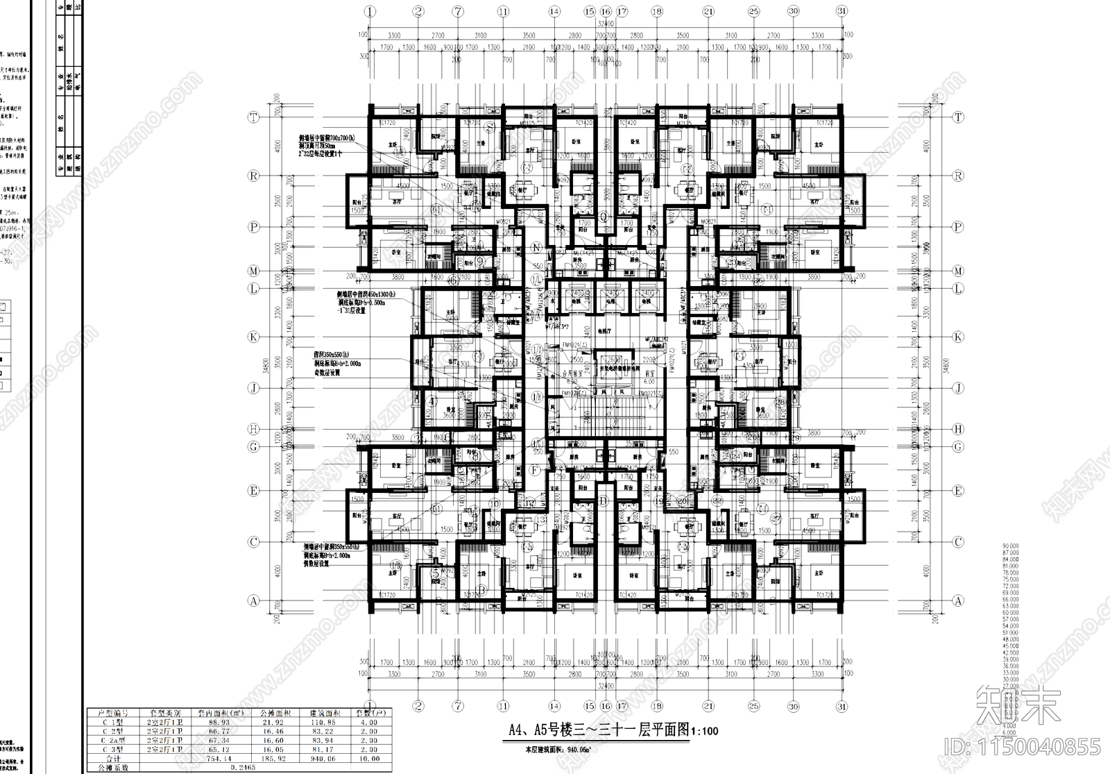 高层四梯十户中筒式住宅楼建筑cad施工图下载【ID:1150040855】