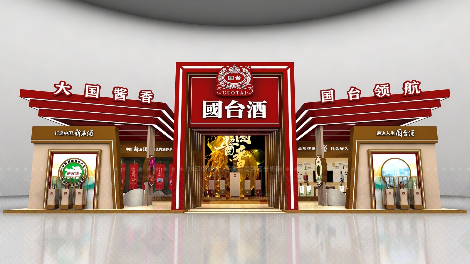 现代展厅3D模型渲染效果图