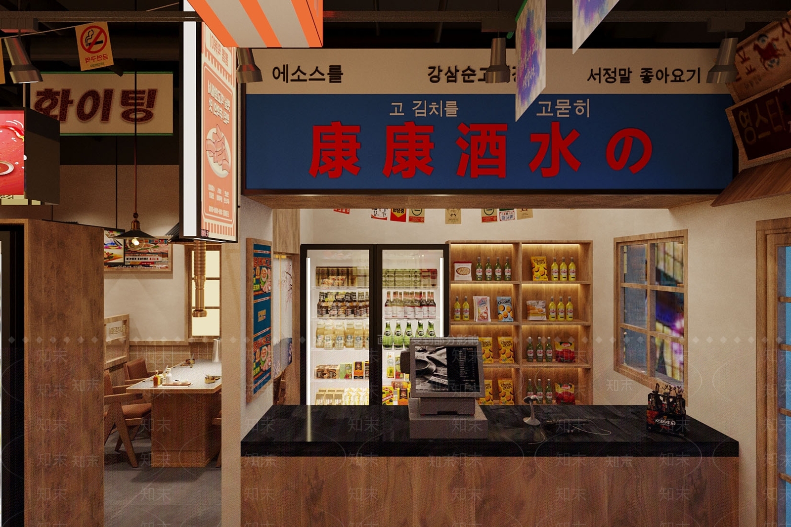 工业风韩式烤肉店SU模型下载【ID:1150041688】