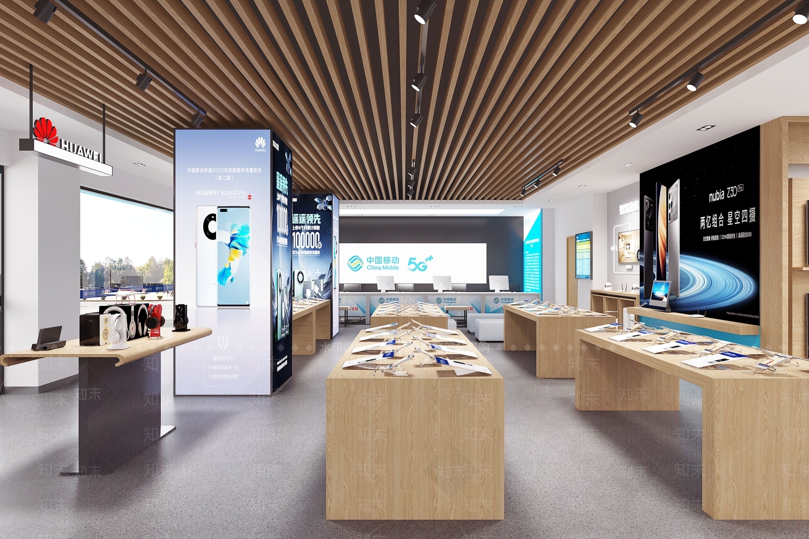 现代手机营业厅3D模型下载【ID:1150041802】