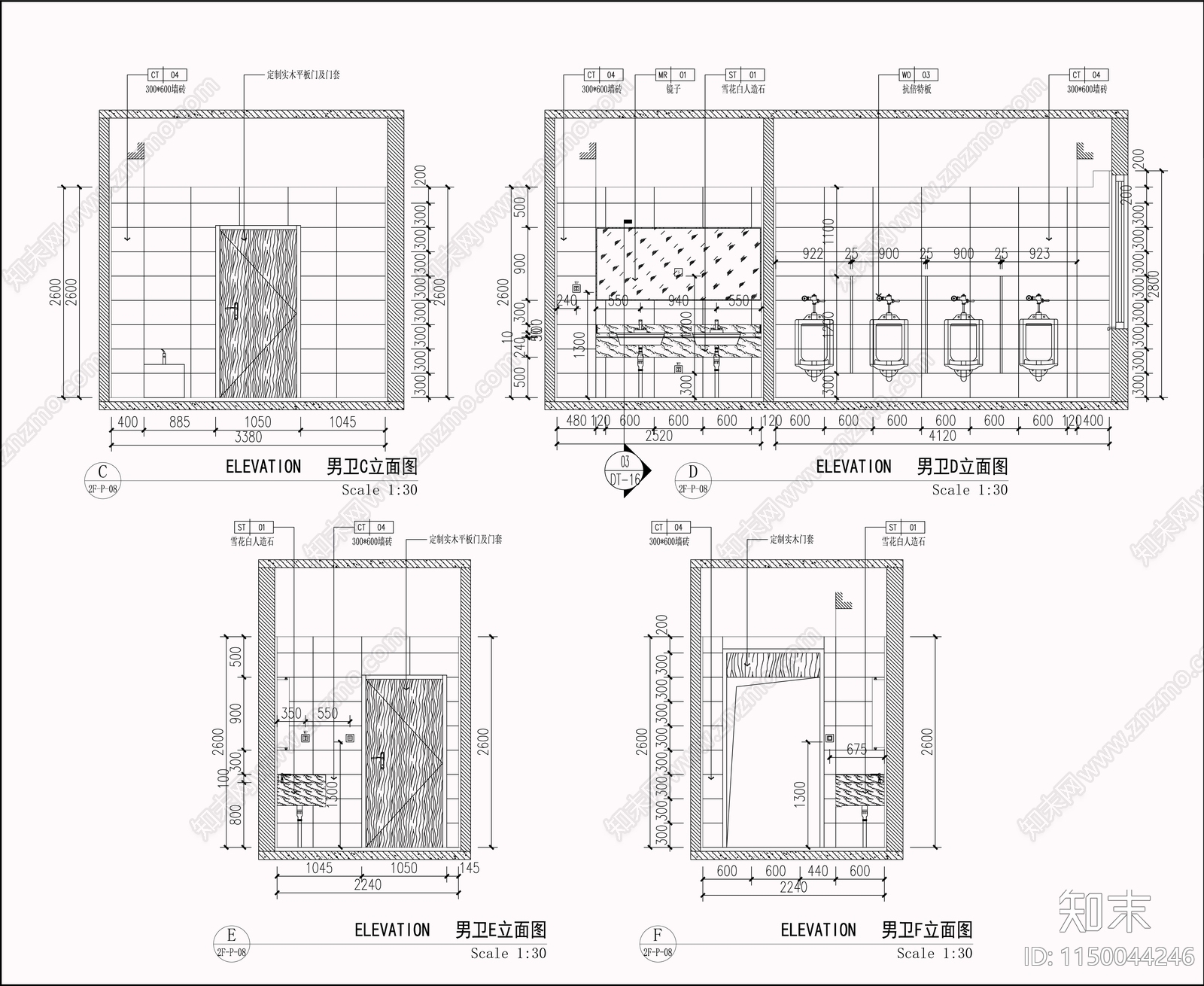 办公室室内cad施工图下载【ID:1150044246】