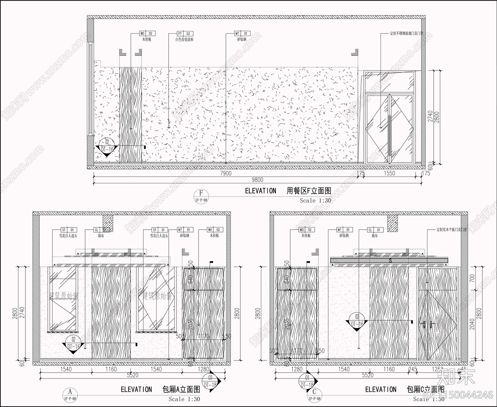 办公室室内cad施工图下载【ID:1150044246】