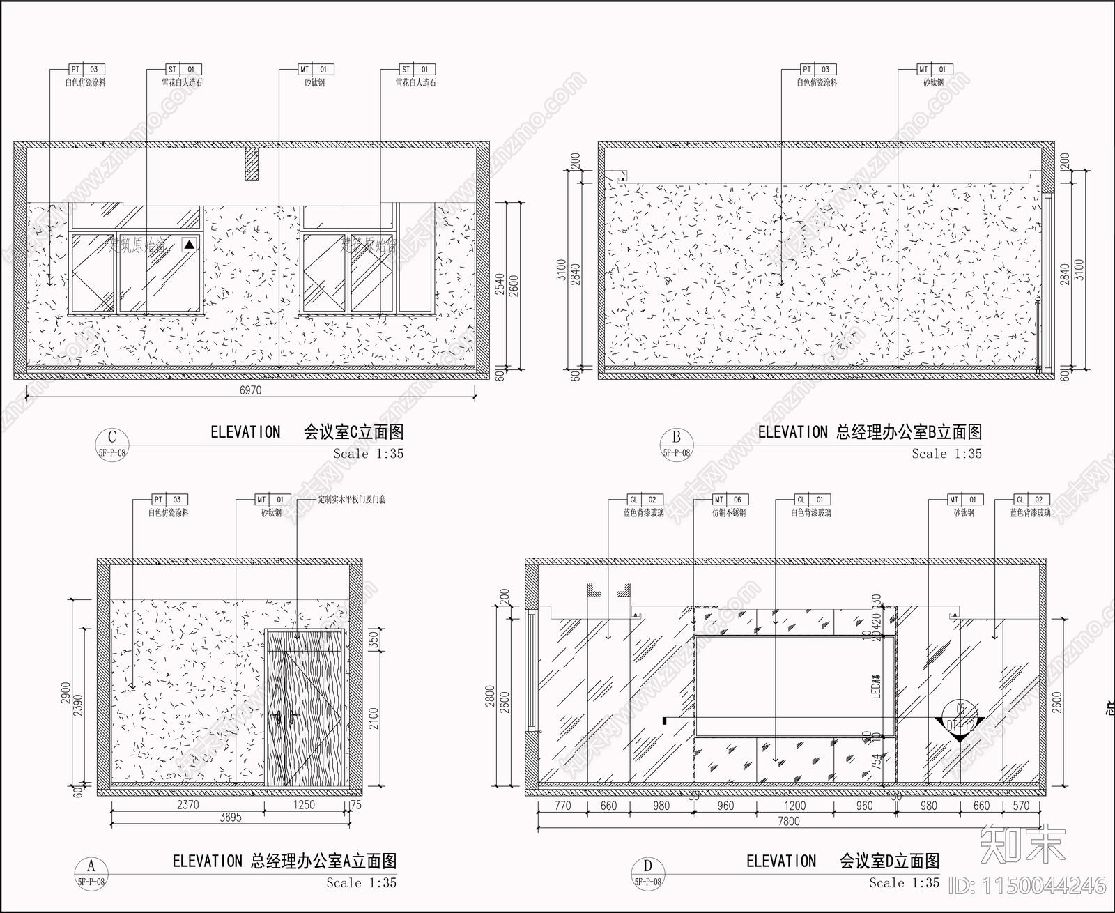 办公室室内cad施工图下载【ID:1150044246】