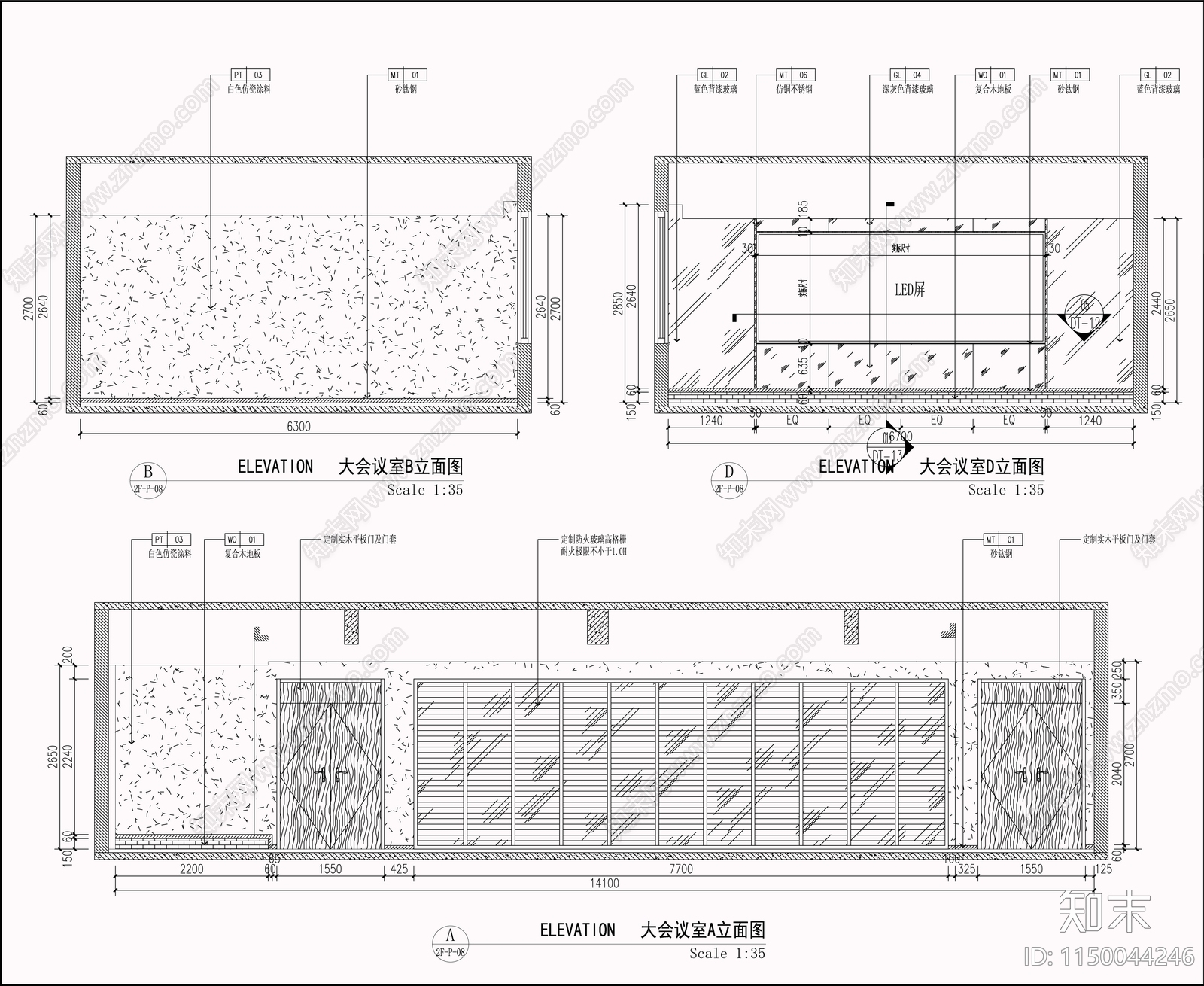 办公室室内cad施工图下载【ID:1150044246】