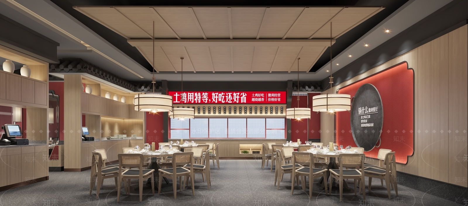 现代中餐厅3D模型下载【ID:1150047203】