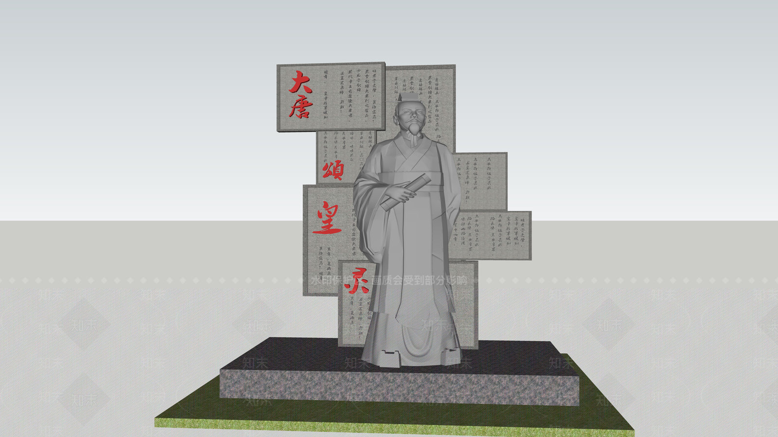 中式雕塑书法人物SU模型下载【ID:1150047295】