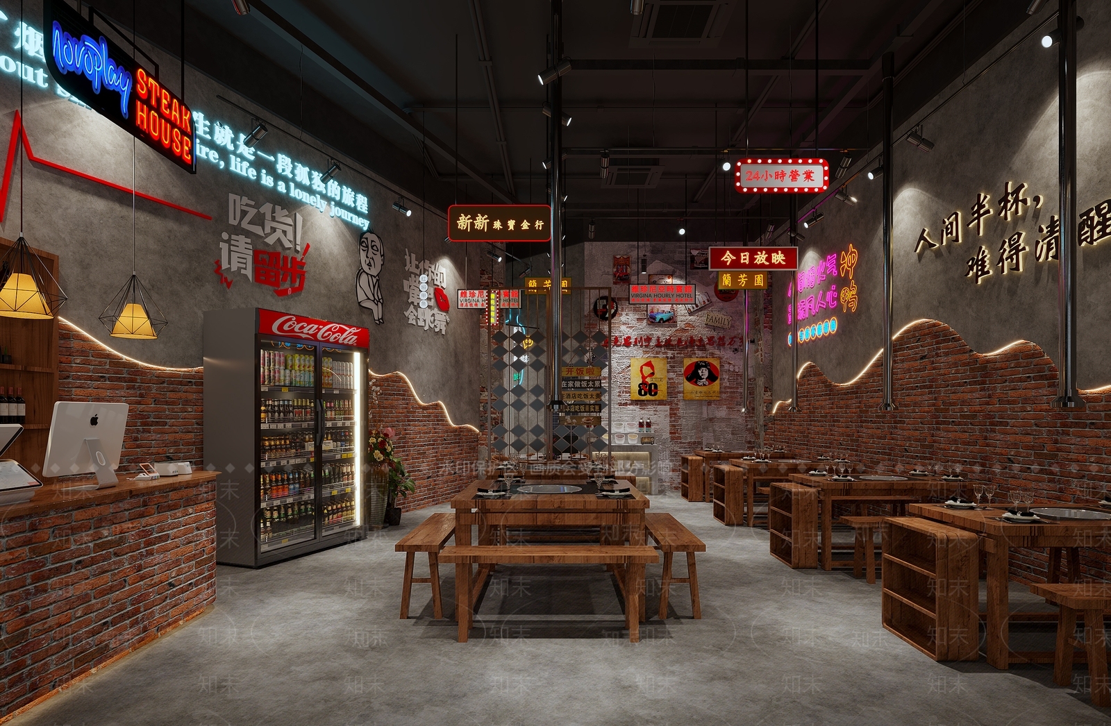 工业市井风烤肉店3D模型下载【ID:1150047331】