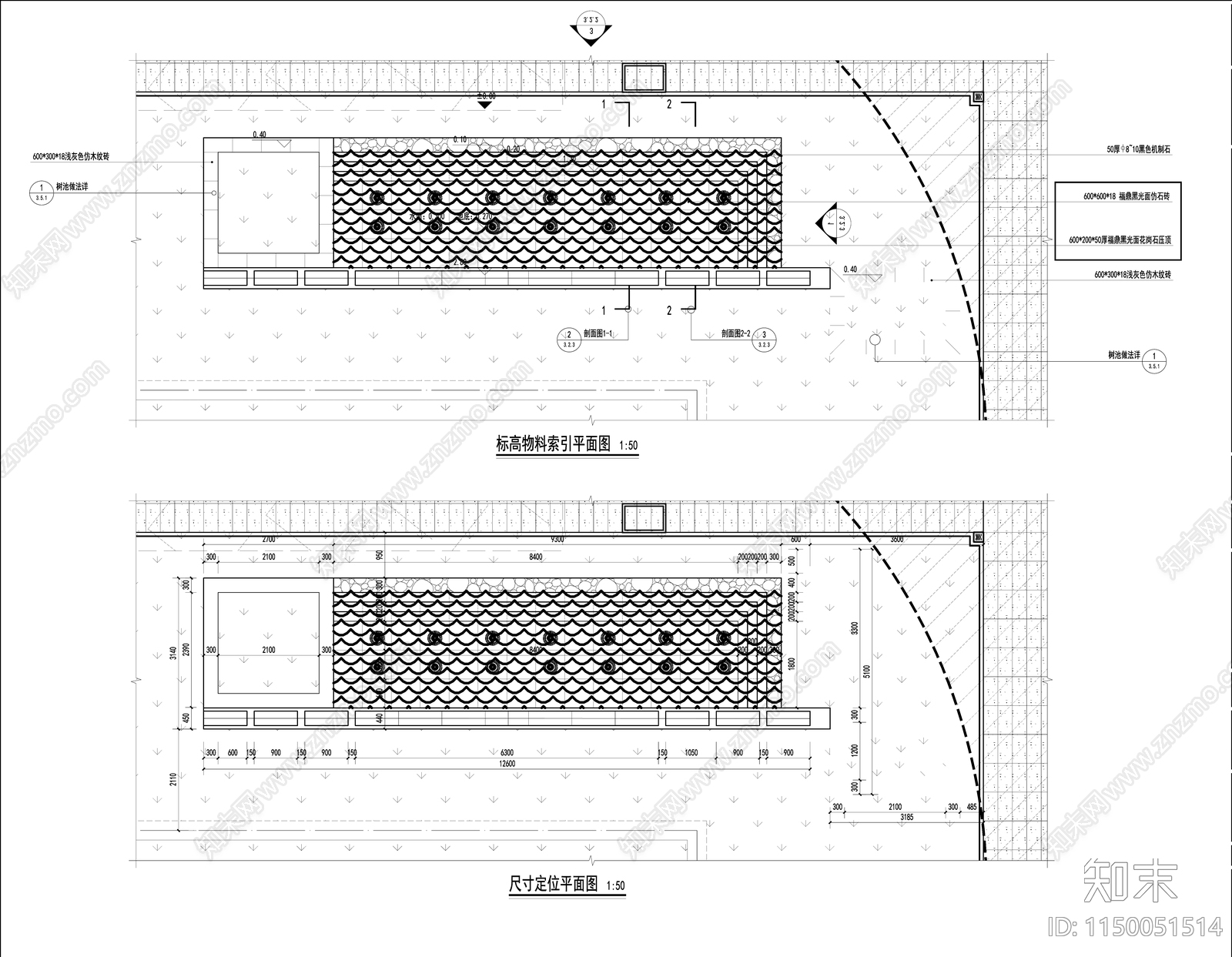对景景墙水景节点cad施工图下载【ID:1150051514】