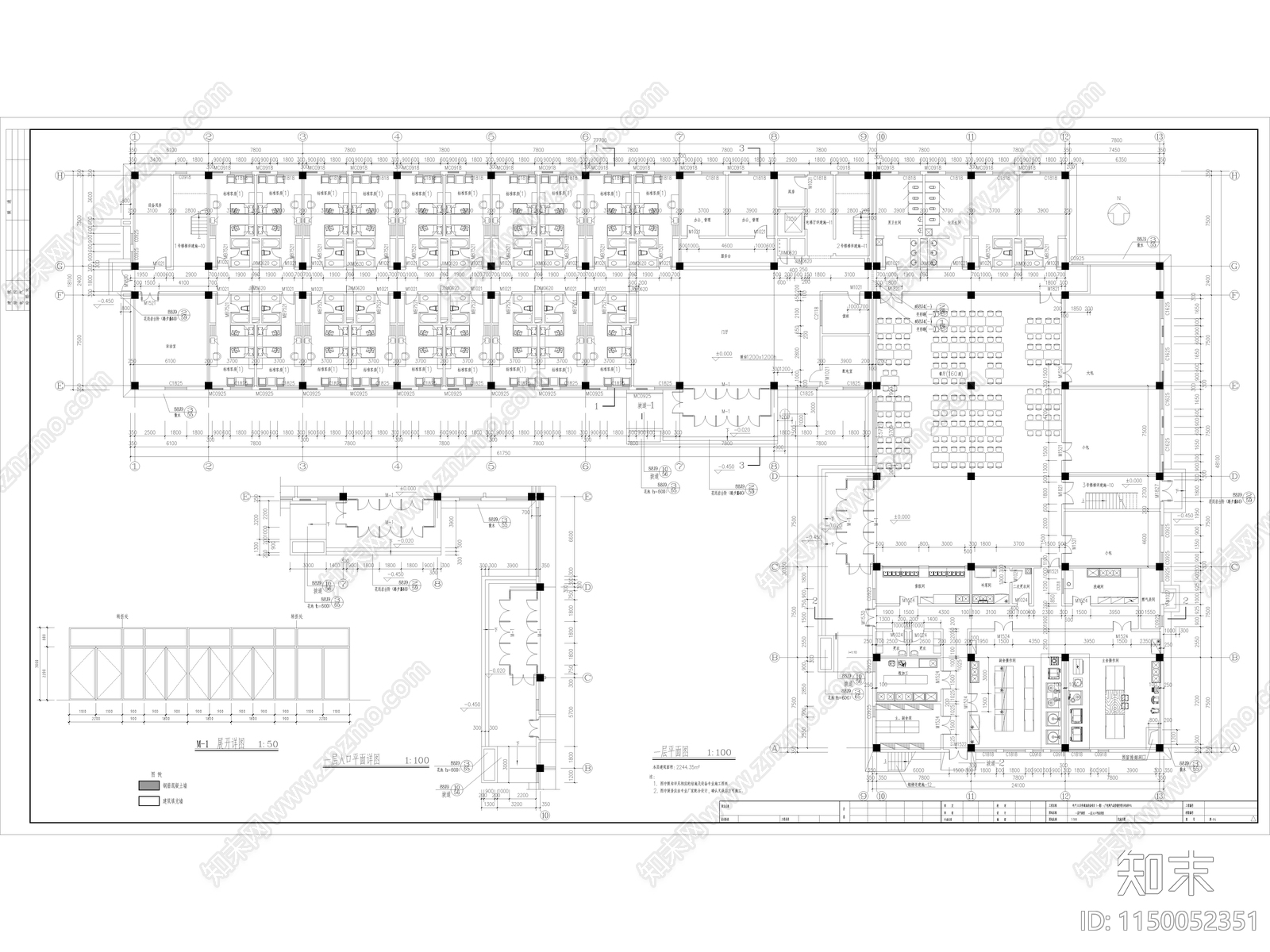 多层宿舍楼建筑cad施工图下载【ID:1150052351】