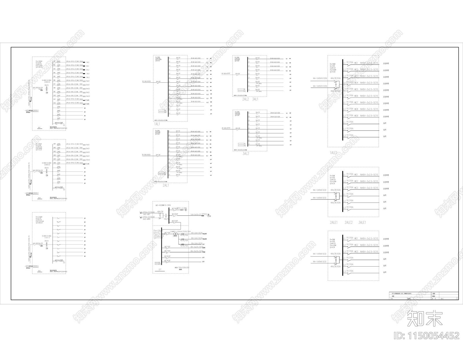 三套厂房建筑电气详图cad施工图下载【ID:1150054452】