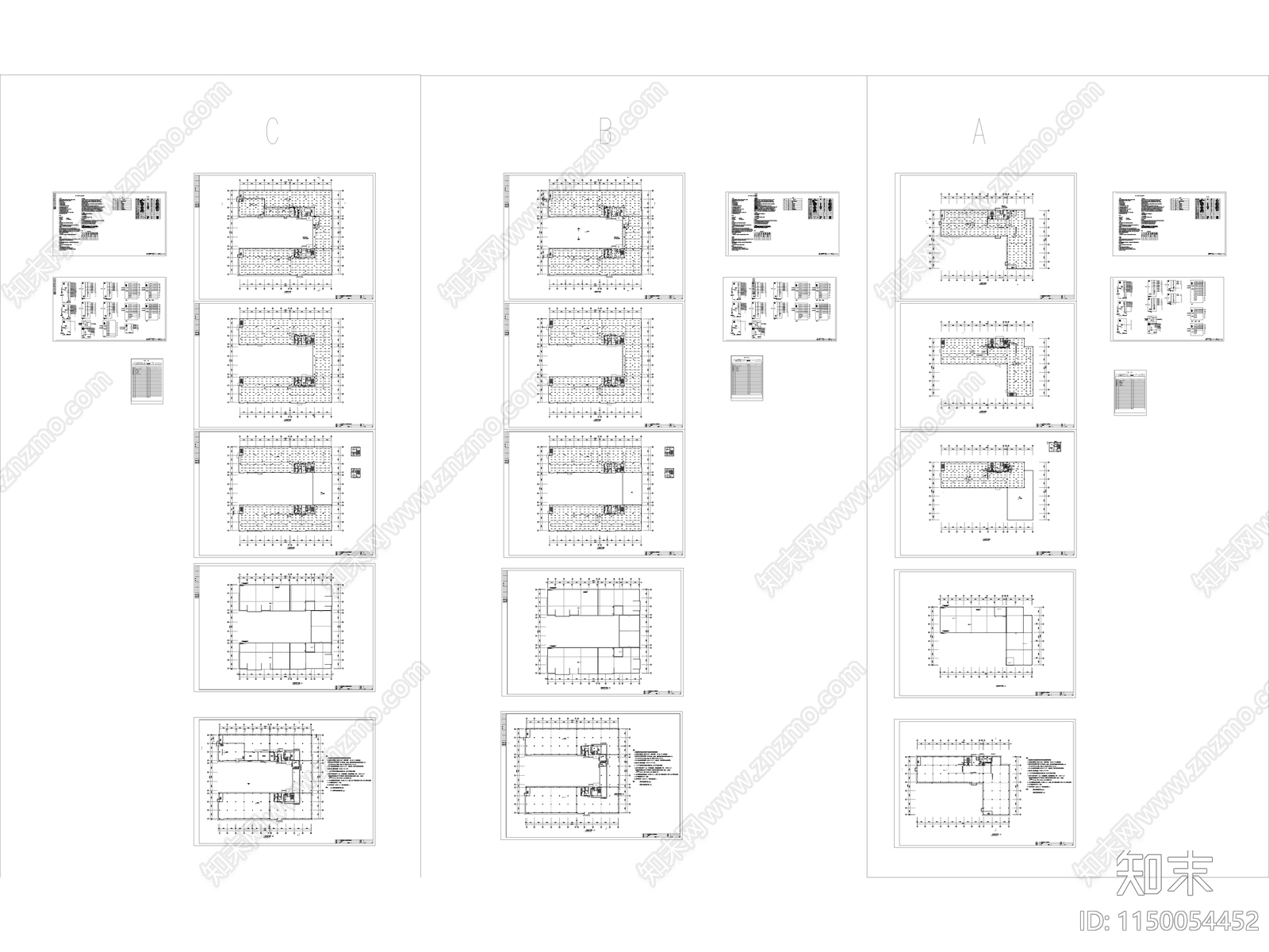 三套厂房建筑电气详图cad施工图下载【ID:1150054452】