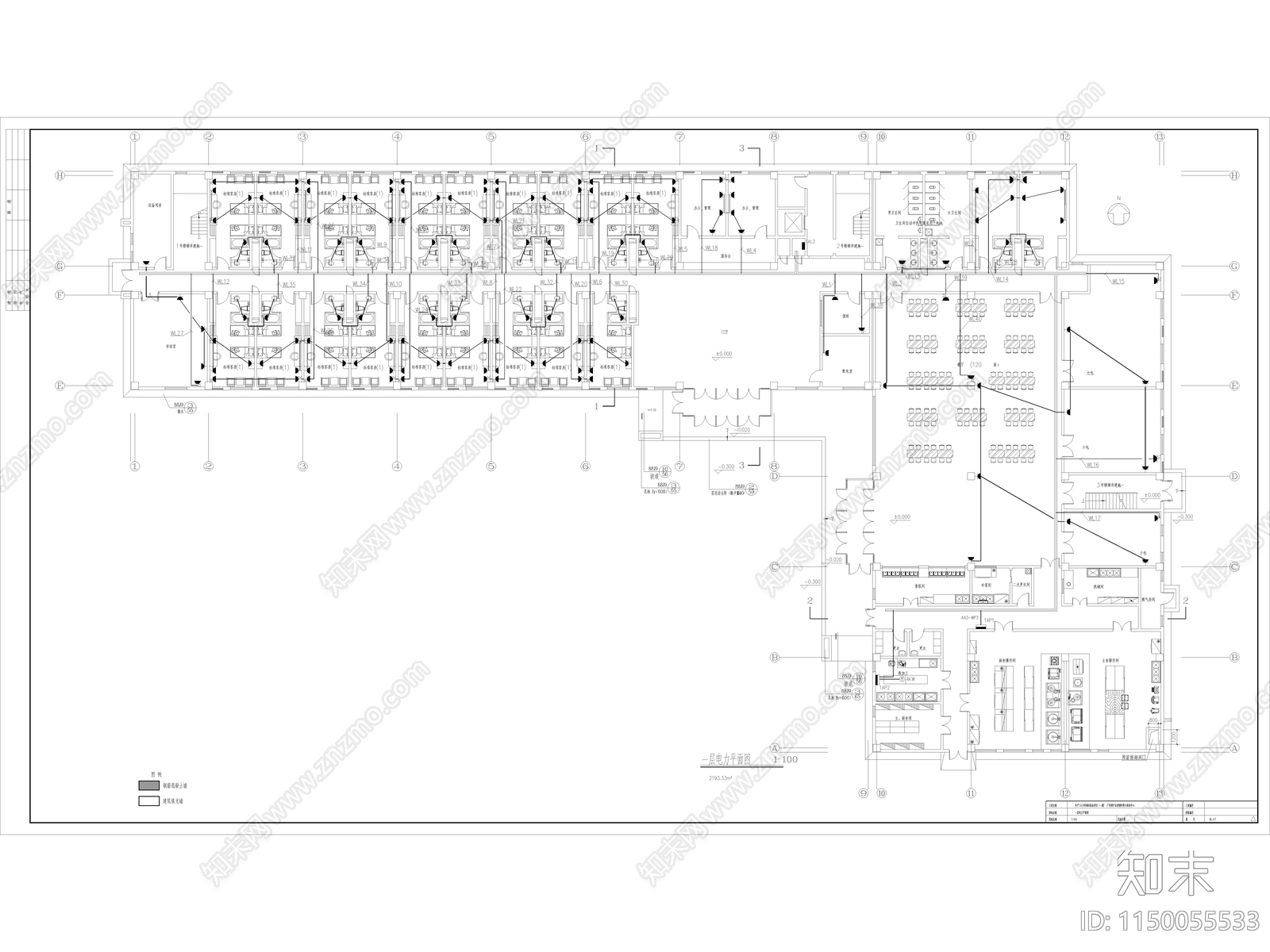 多层宿舍餐厅综合楼建筑电气施工图下载【ID:1150055533】