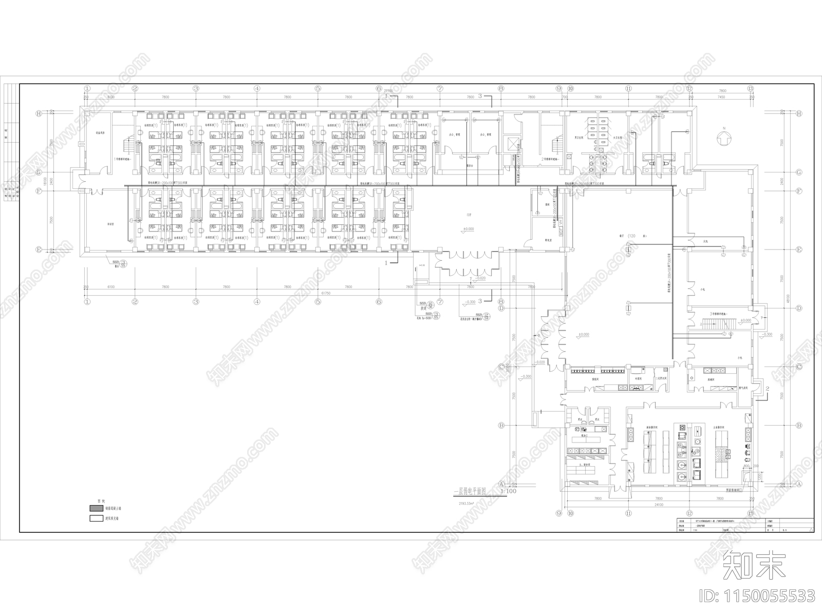 多层宿舍餐厅综合楼建筑电气施工图下载【ID:1150055533】