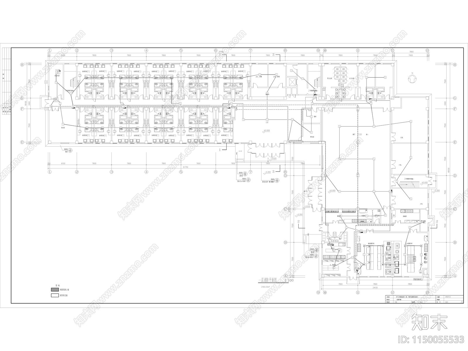 多层宿舍餐厅综合楼建筑电气施工图下载【ID:1150055533】