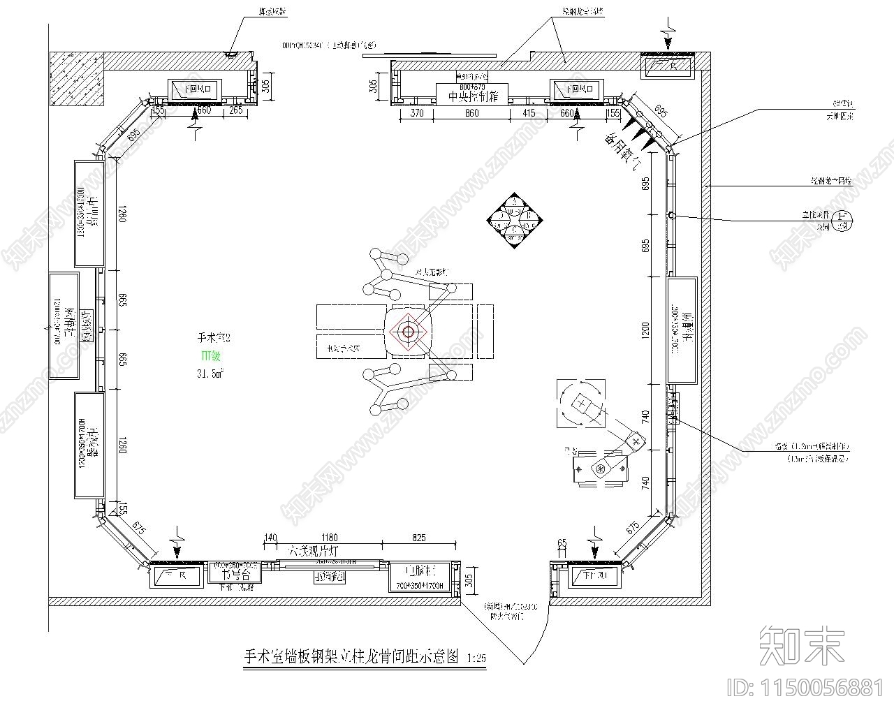 医院手术室室内cad施工图下载【ID:1150056881】