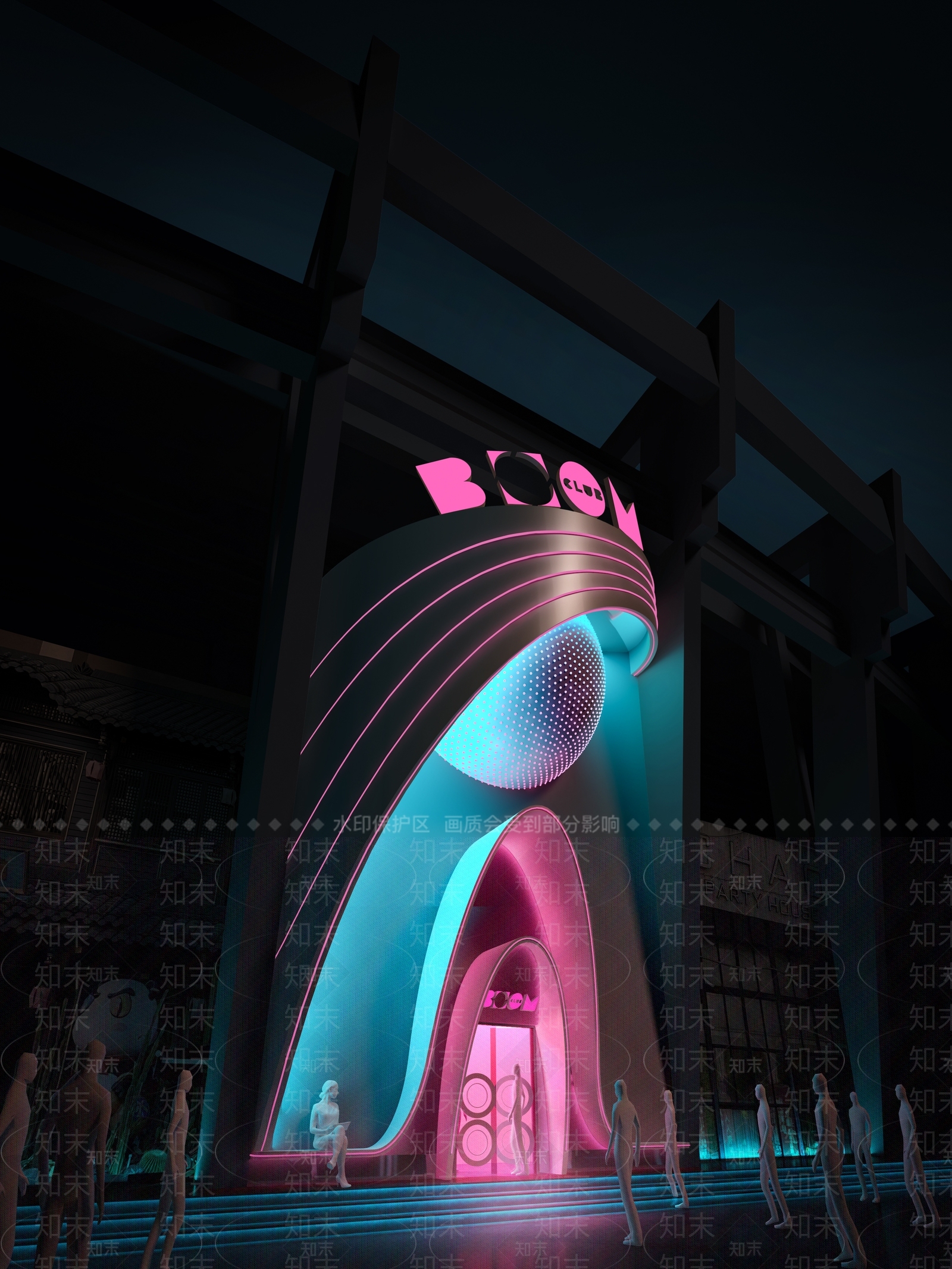 现代酒吧KTV门头门面3D模型下载【ID:1150058561】