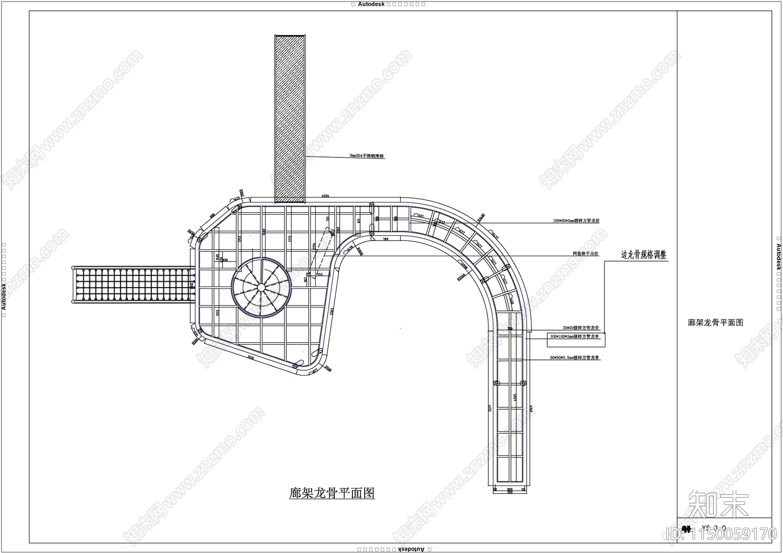 无动力廊架详图cad施工图下载【ID:1150059170】