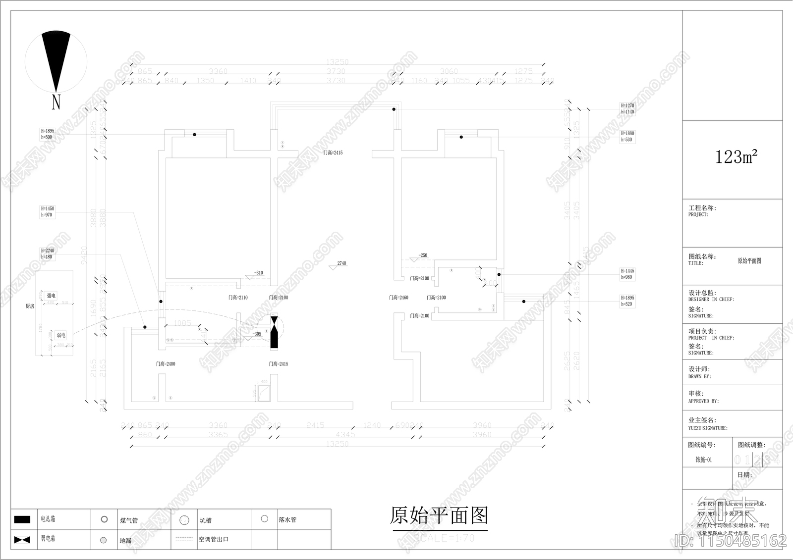 中式家装空间室内cad施工图下载【ID:1150485162】