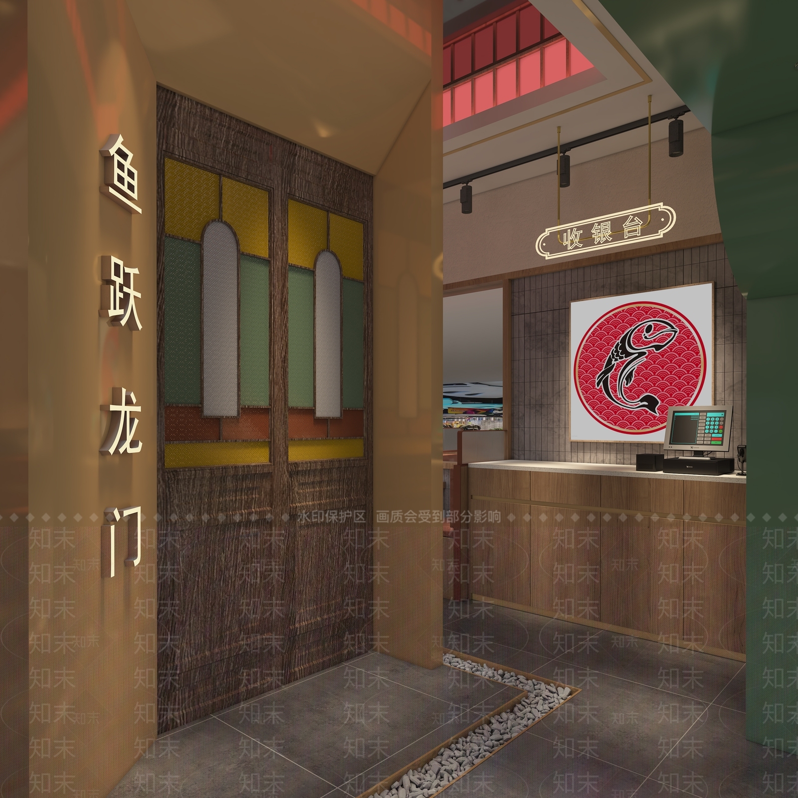 新中式中餐厅3D模型下载【ID:1150063656】