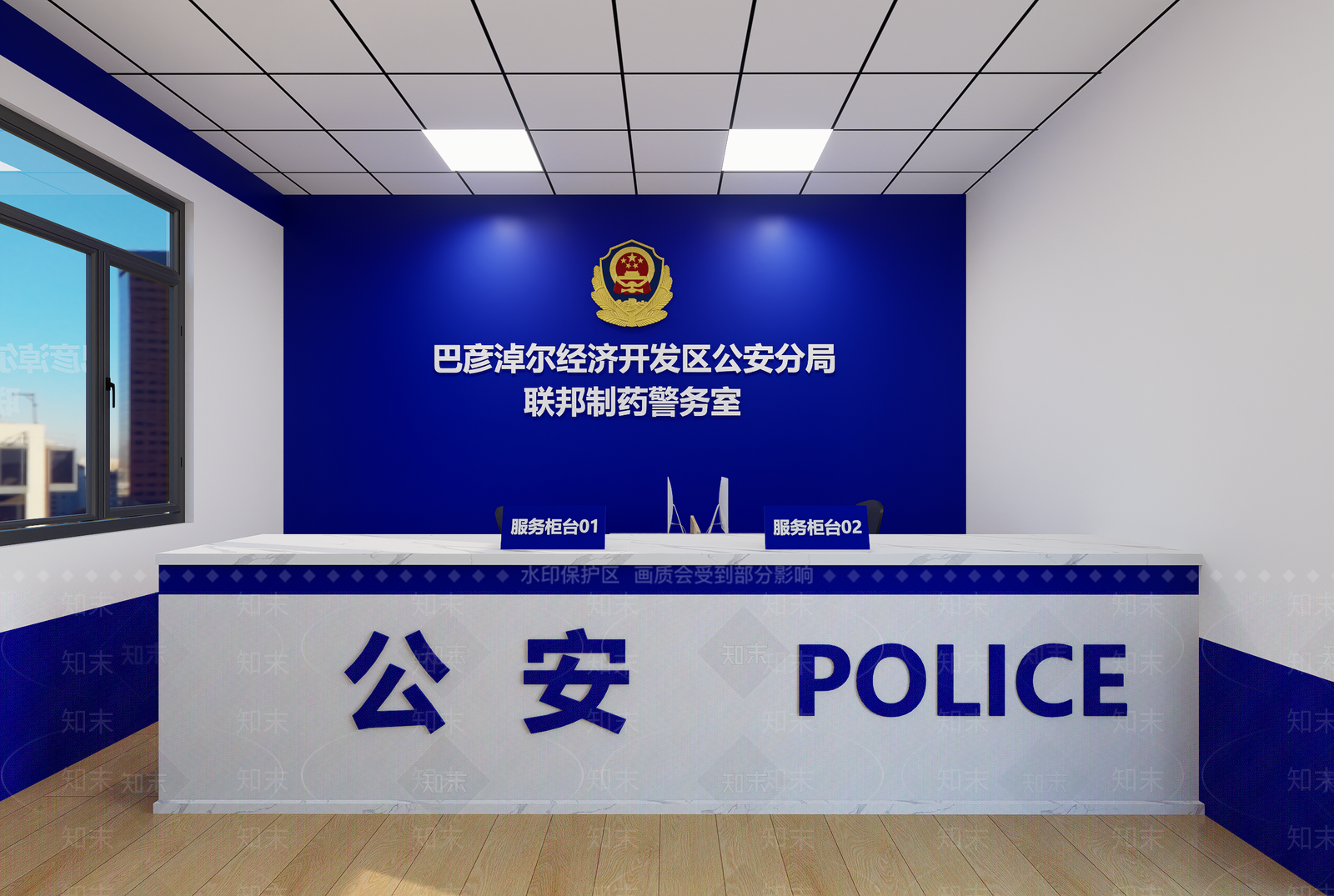 现代公安局SU模型下载【ID:1150059419】