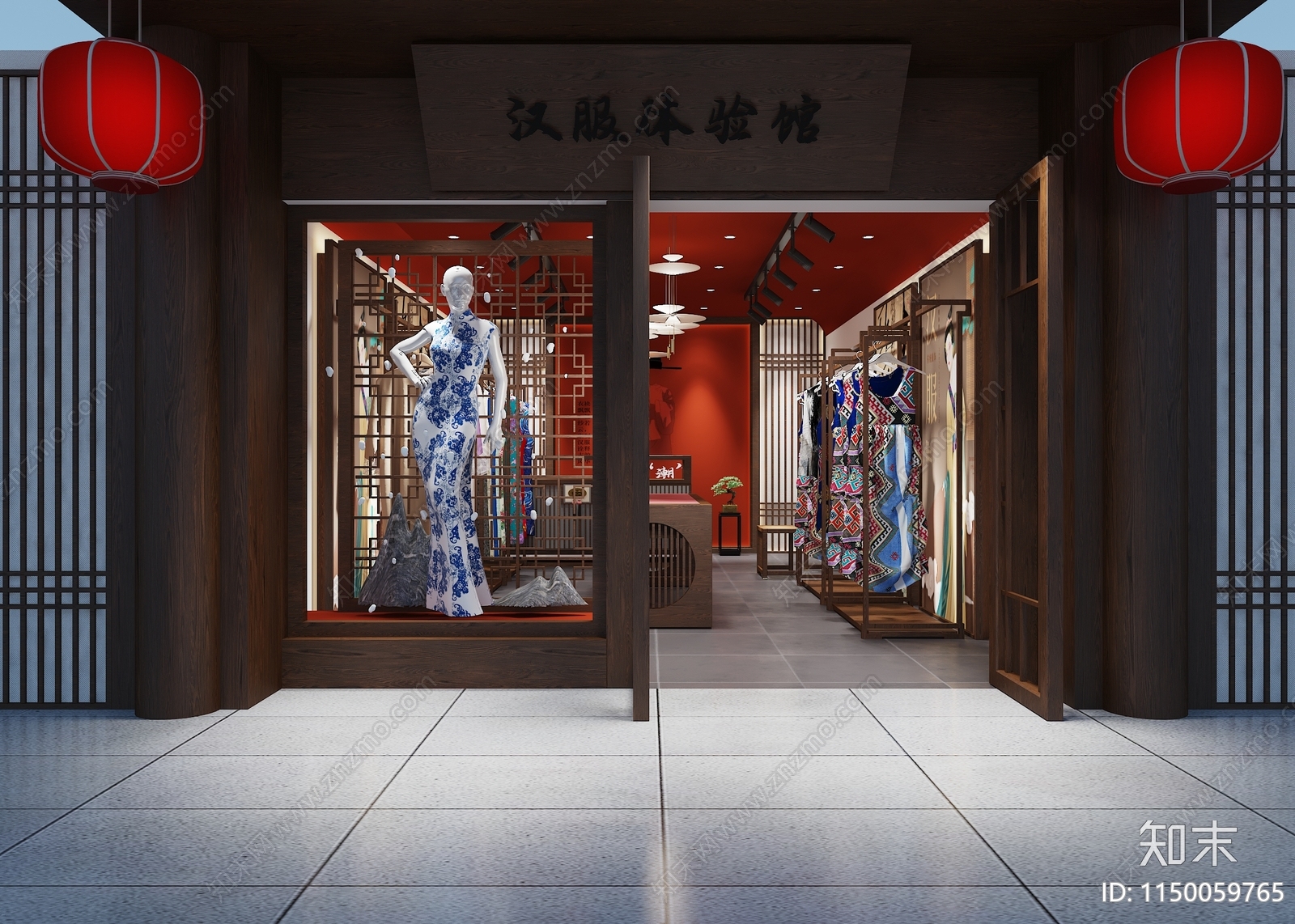 新中式服装鞋店3D模型下载【ID:1150059765】