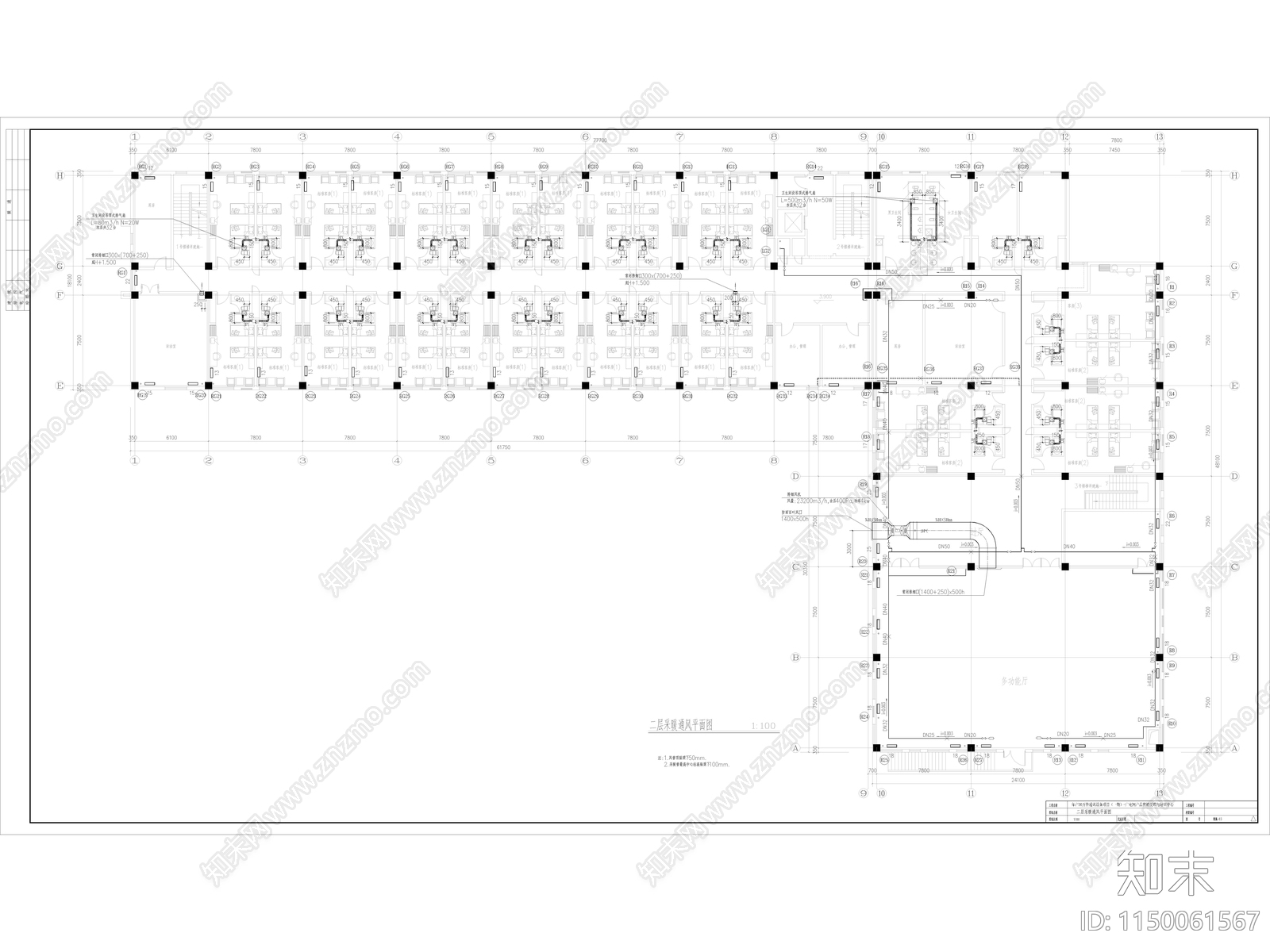 建筑暖通详图cad施工图下载【ID:1150061567】
