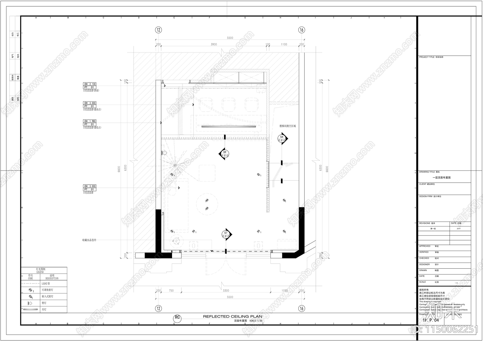 办公室室内cad施工图下载【ID:1150062251】