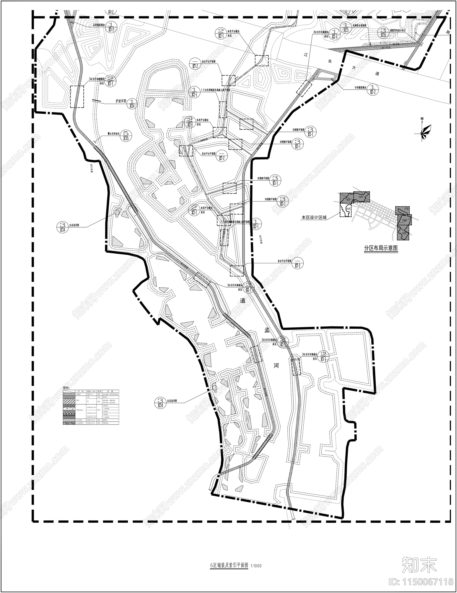 湿地公园景观cad施工图下载【ID:1150067118】