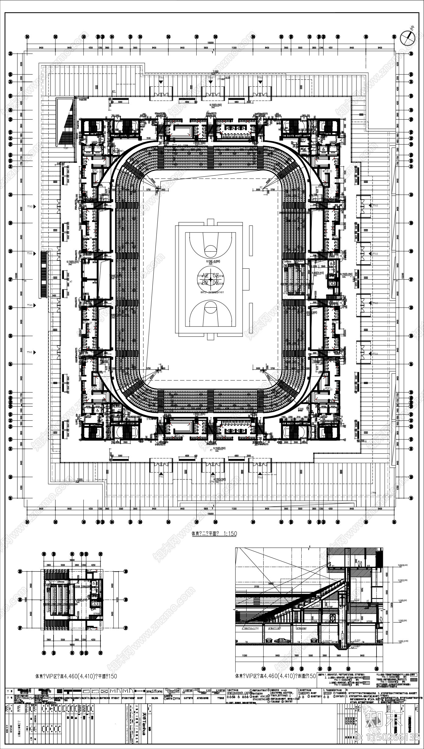 大型体育场馆平面布置图施工图下载【ID:1150266135】