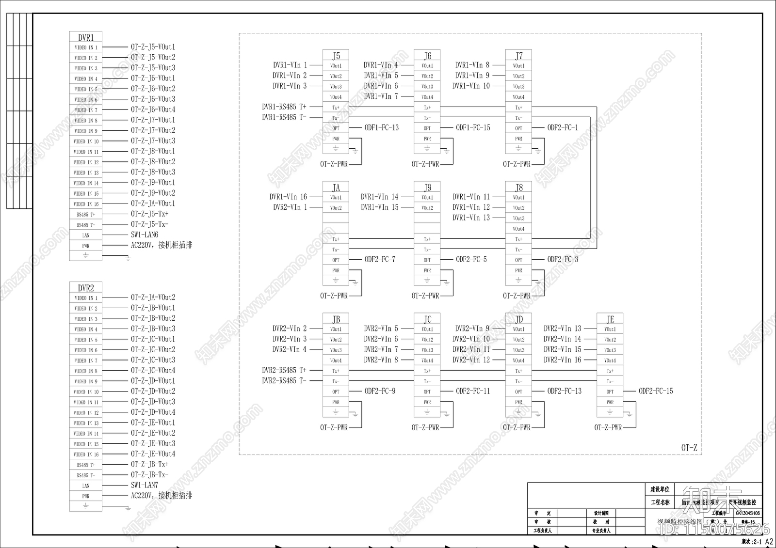 厂区视频监控详图cad施工图下载【ID:1150075626】