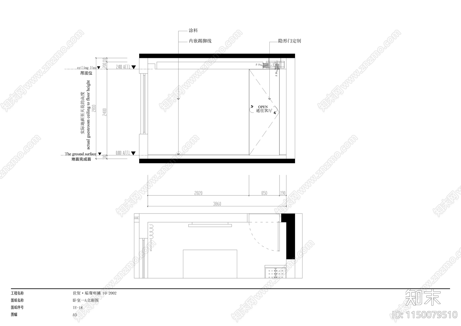 平层室内cad施工图下载【ID:1150079510】
