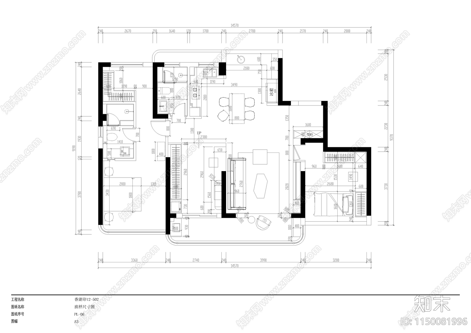 现代简约二居室室内cad施工图下载【ID:1150081996】