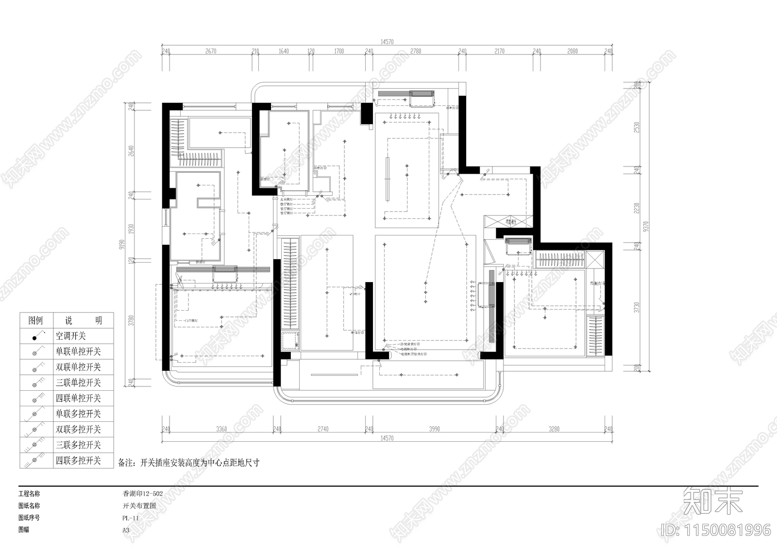 现代简约二居室室内cad施工图下载【ID:1150081996】