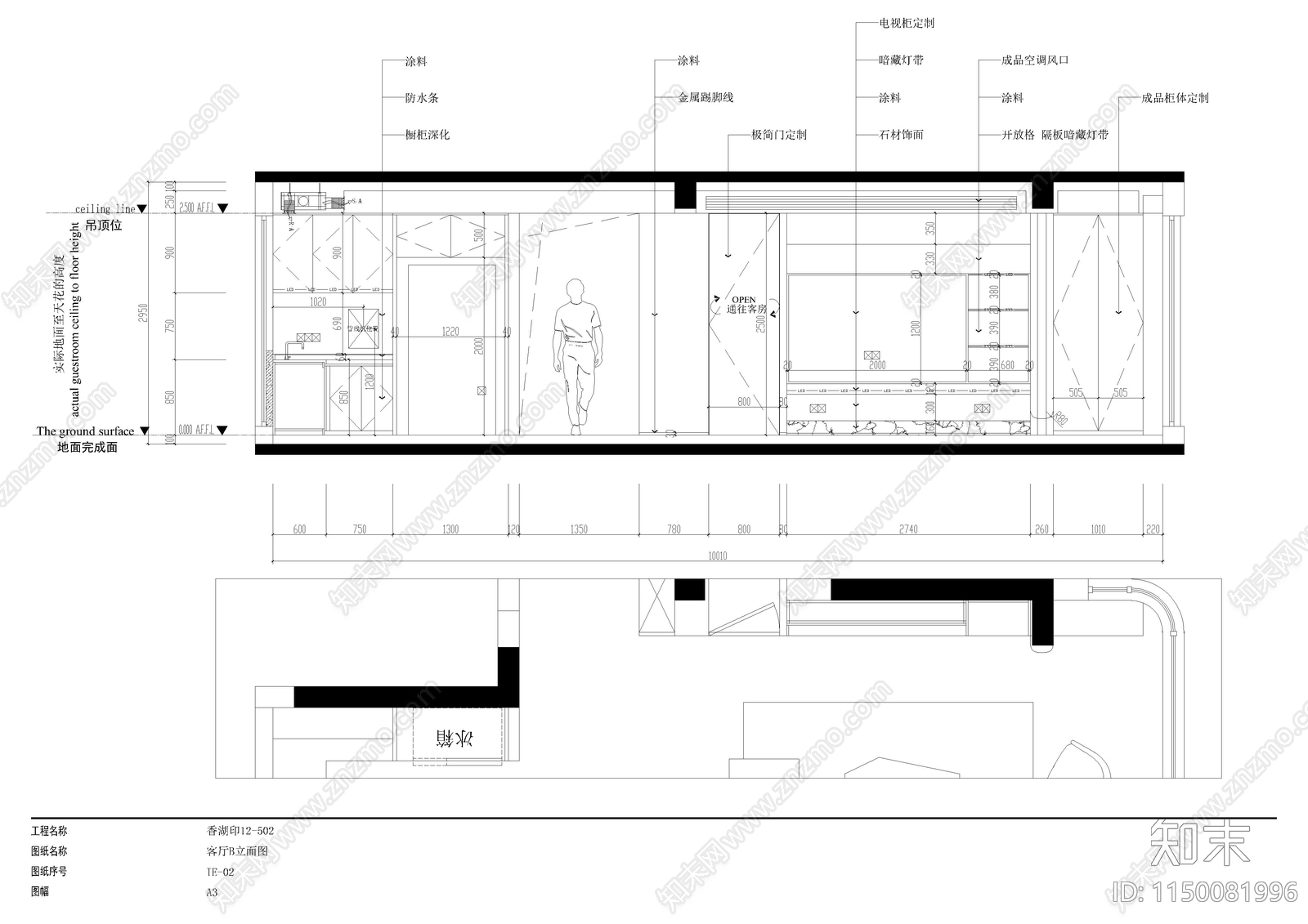 现代简约二居室室内cad施工图下载【ID:1150081996】