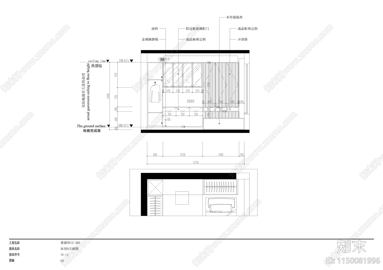 现代简约二居室室内cad施工图下载【ID:1150081996】