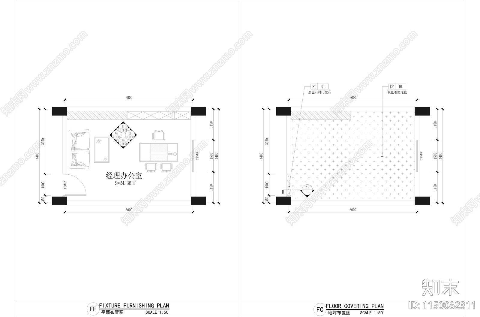 独立办公室室内cad施工图下载【ID:1150082311】