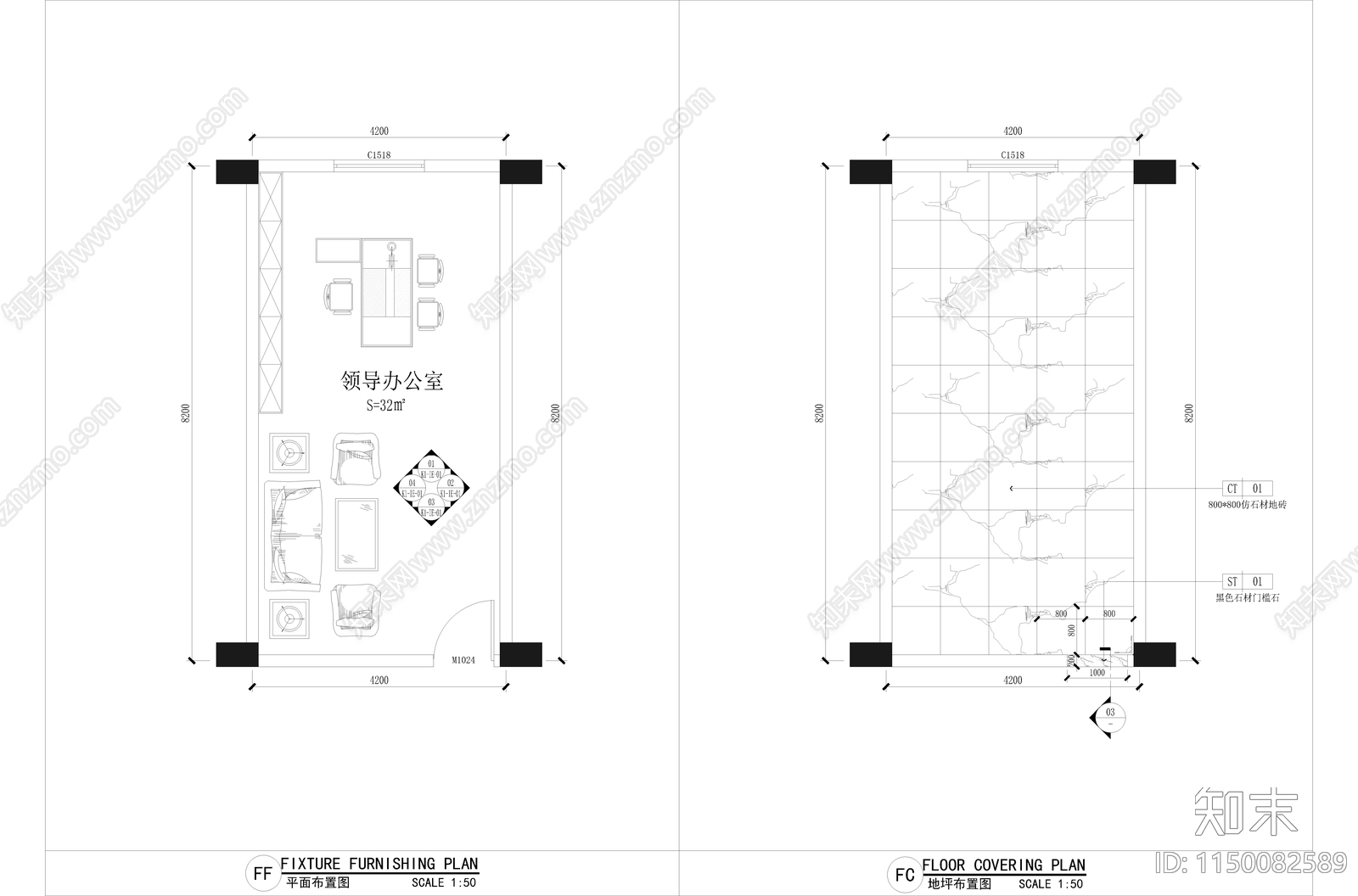 独立办公室室内cad施工图下载【ID:1150082589】