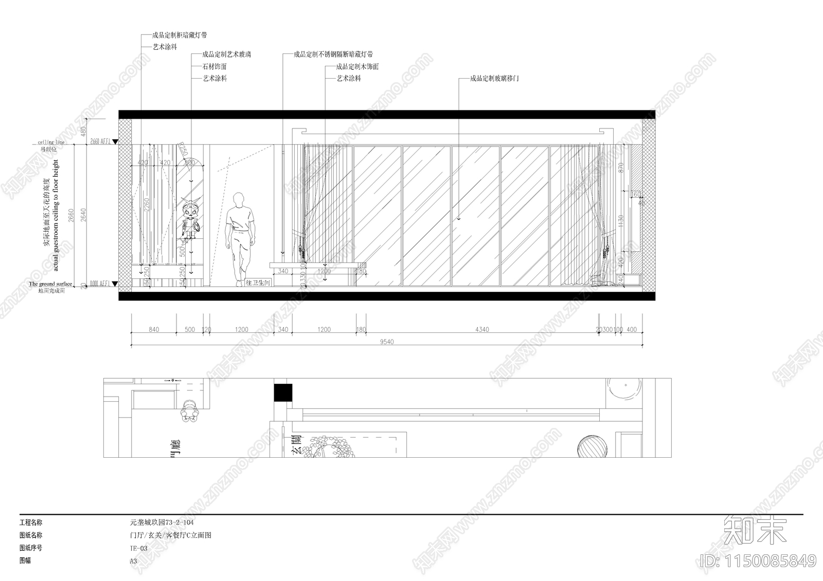 现代简约四层别墅室内cad施工图下载【ID:1150085849】