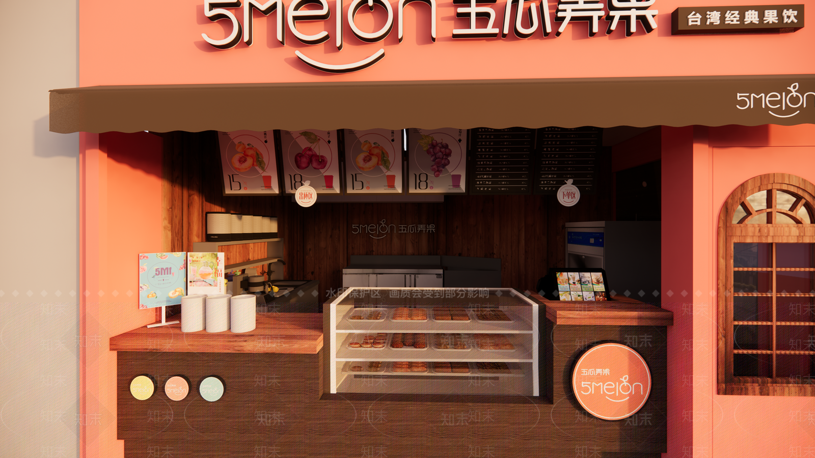 现代网红果汁店SU模型下载【ID:1150086198】