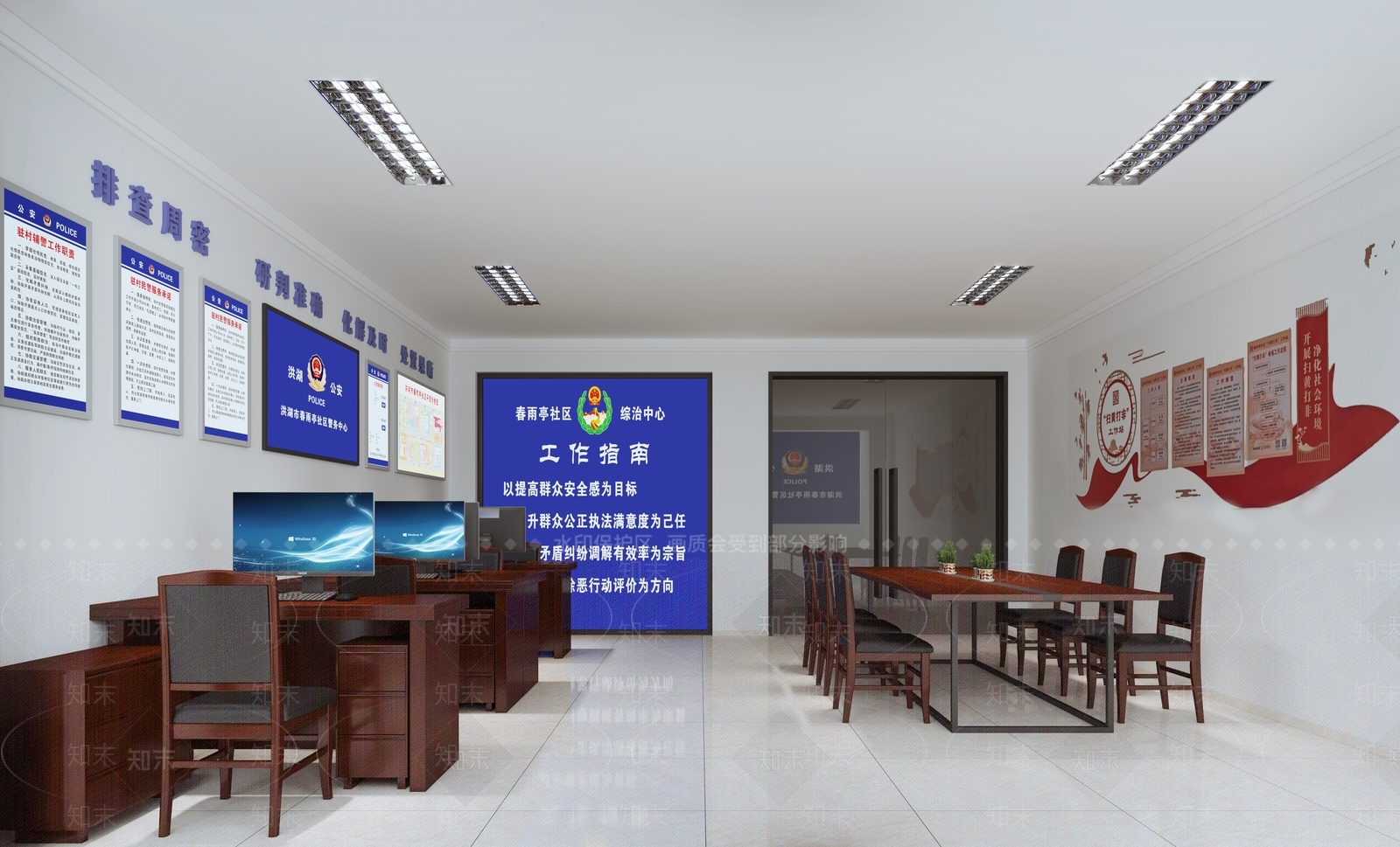 现代党政机关3D模型下载【ID:1214173886】
