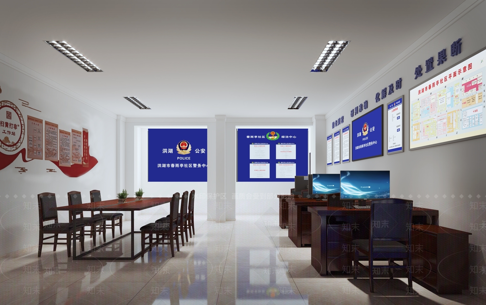 现代党政机关3D模型下载【ID:1214173886】
