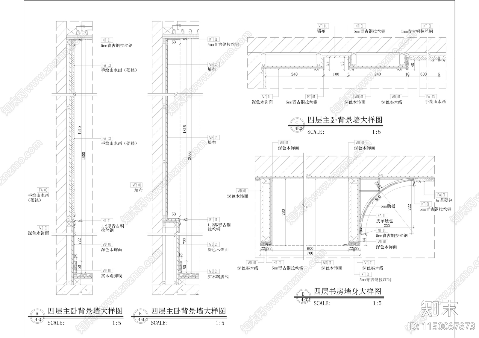 屏风门套及墙面节点cad施工图下载【ID:1150087873】