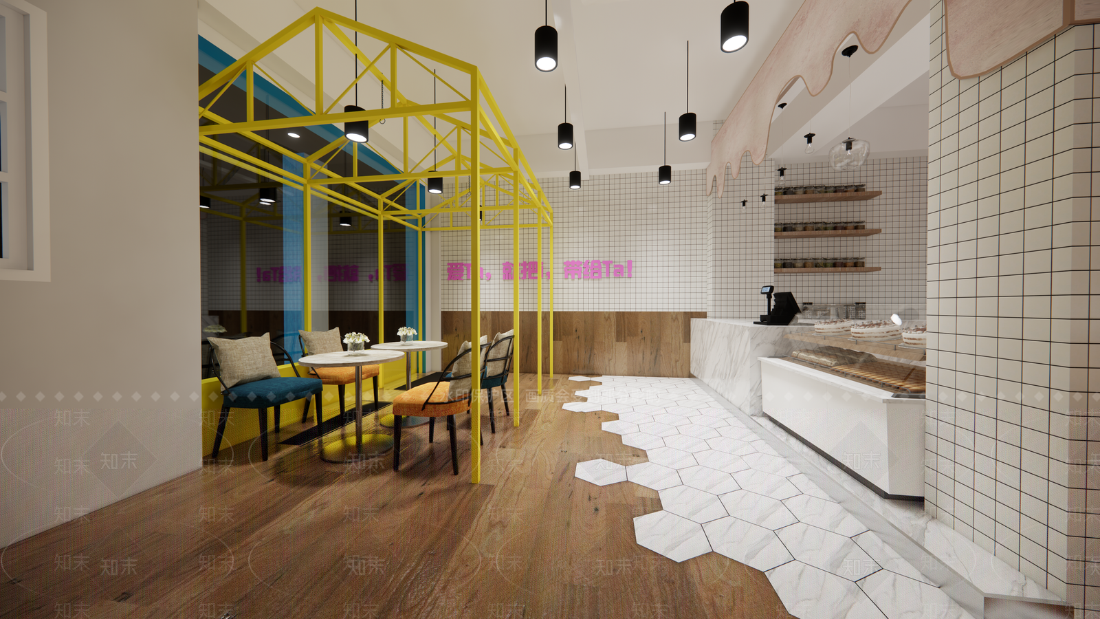 现代网红奶茶店SU模型下载【ID:1150089223】