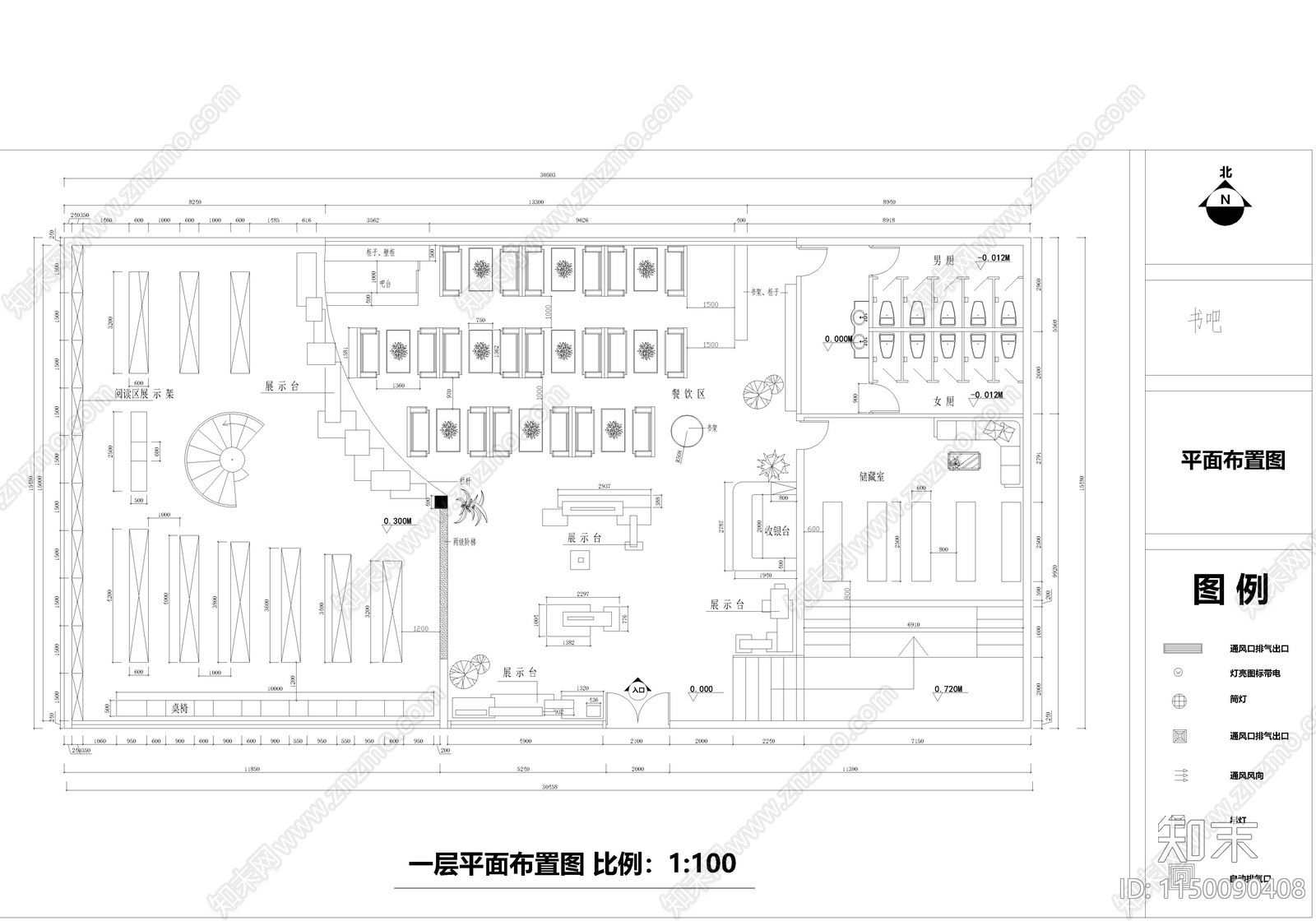 书吧室内cad施工图下载【ID:1150090408】