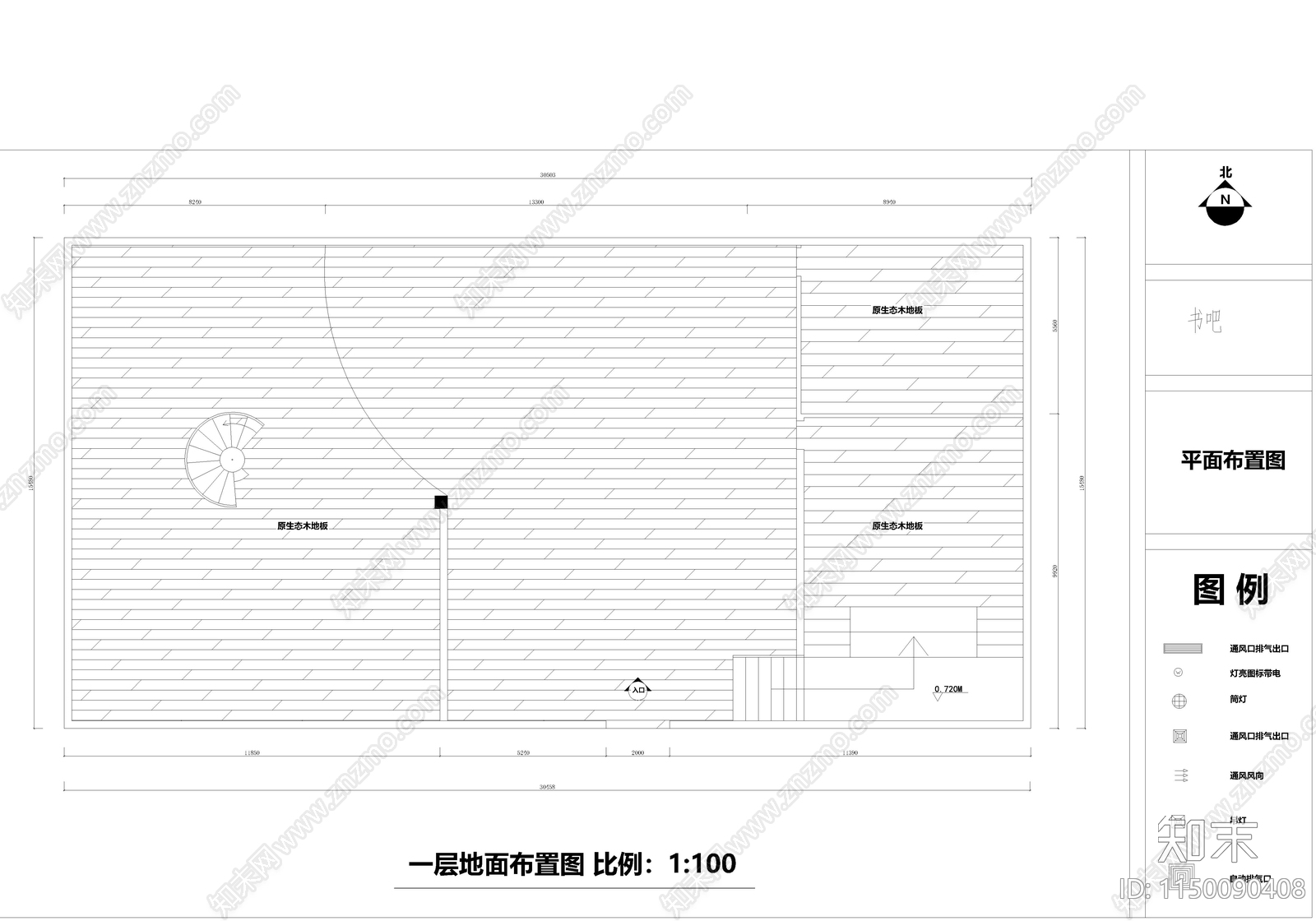 书吧室内cad施工图下载【ID:1150090408】