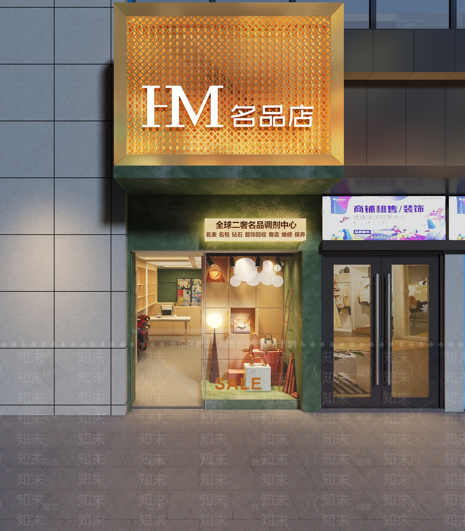 现代店铺门头招牌3D模型下载【ID:1150093442】