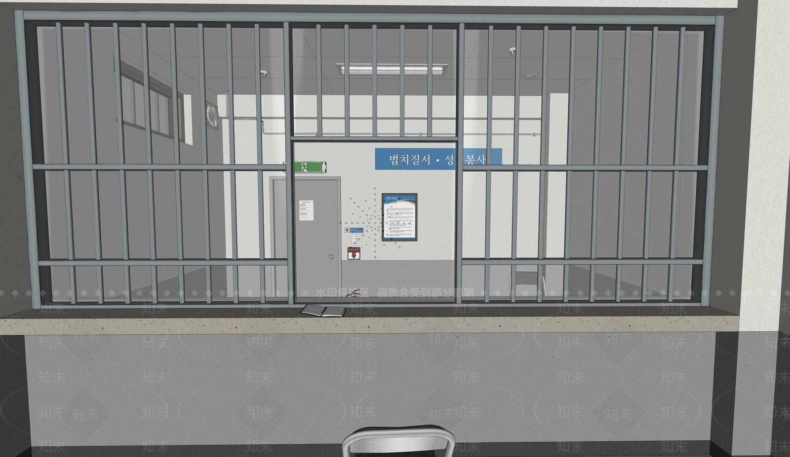 现代警察局探望室游戏场景SU模型下载【ID:1150094564】