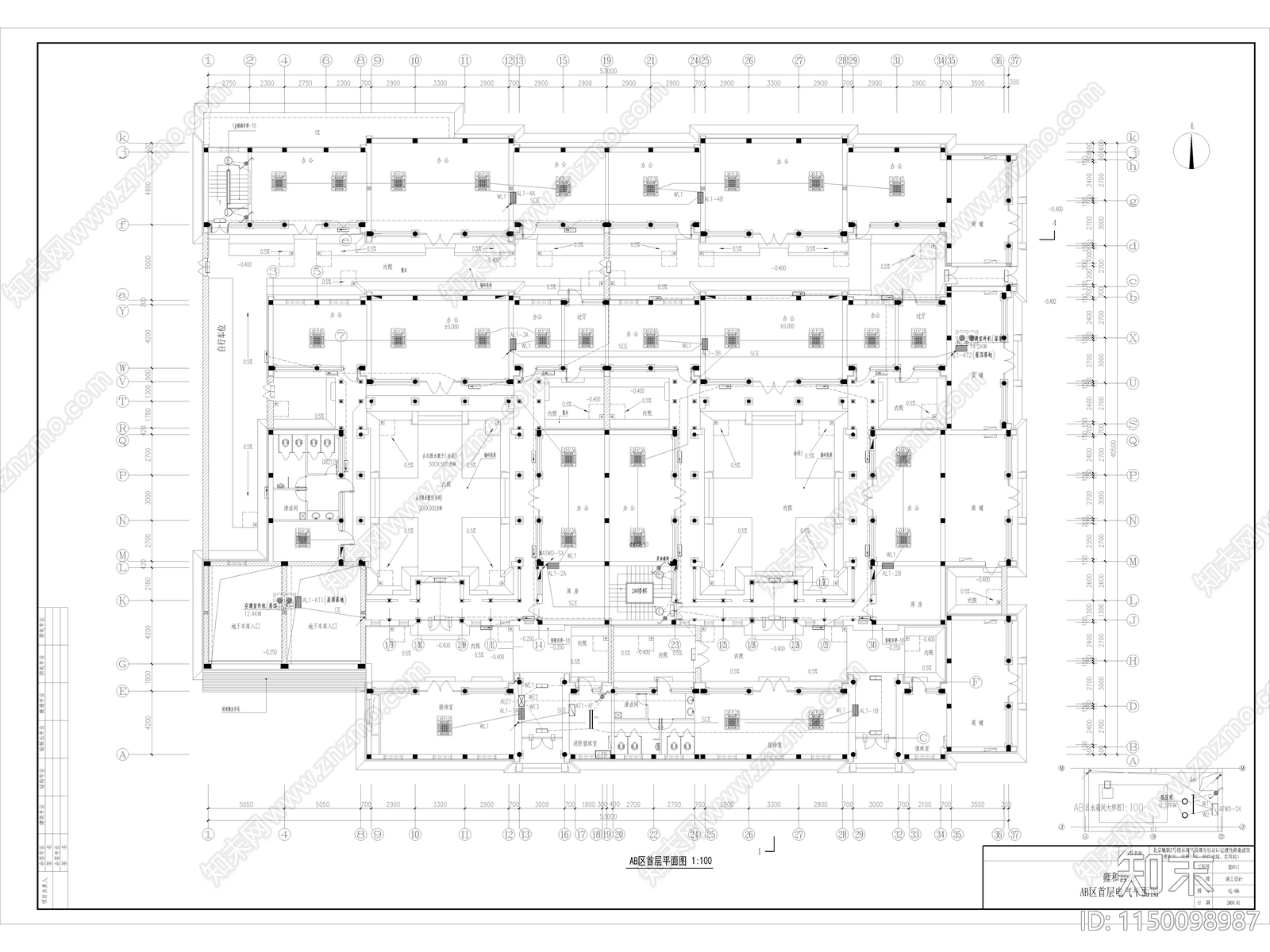 北京四合院建筑电气详图cad施工图下载【ID:1150098987】