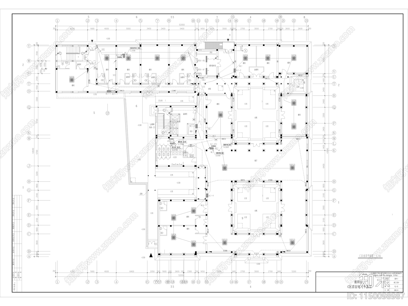 北京四合院建筑电气详图cad施工图下载【ID:1150098987】